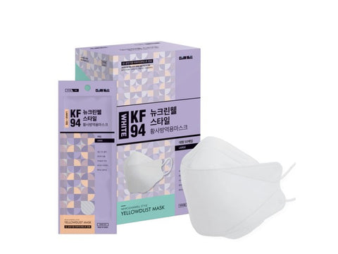 New Cleanwell Style Yellow Sand Mask White Large KF94, 50ea, 1ea