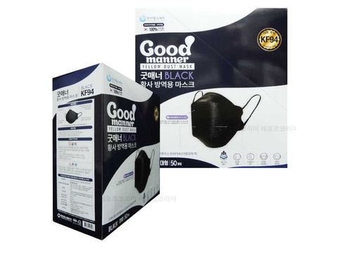 Good Manor Yellow Sand Mask Large KF94 Black, 1ea, 50ea