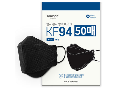 Exploration Prevention Mask KF94 Large Black Regular Fit (Individual Packaging), 1EA, 30EA