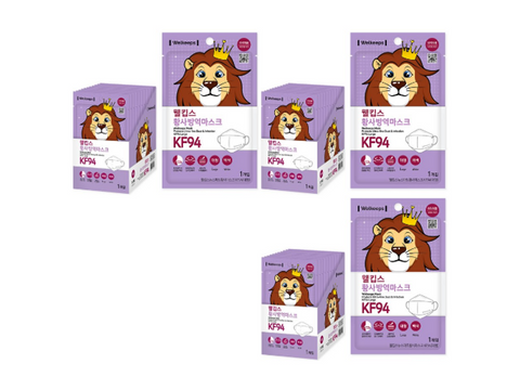 WellKips Yellow Dust Mask Large KF94, 25 pieces, 1 piece