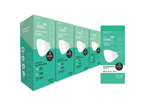 O2 Kips 9495- KF94 Yellow Dust Prevention Mask White Large Zipper Bag 100 pieces White 4 Box, 100 pieces, 1 piece