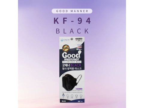 Good Manor Yellow Sand Mask Large KF94 Black, 1ea, 50ea