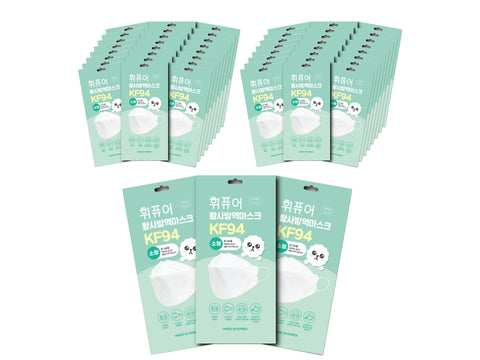 Whipure Yellow Dust Prevention Mask KF94 Small Ultra Small Individual Packaging 50EA, Small 50EA (7 to 13 years old)