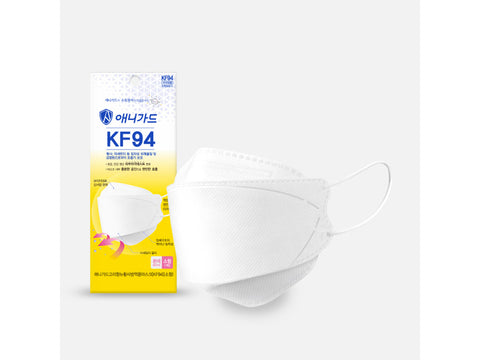 Anyguard yellow dust prevention mask small size KF94, 50 pieces, 1 piece