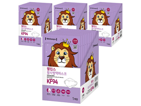 WellKips Yellow Dust Mask Large KF94, 25 pieces, 1 piece
