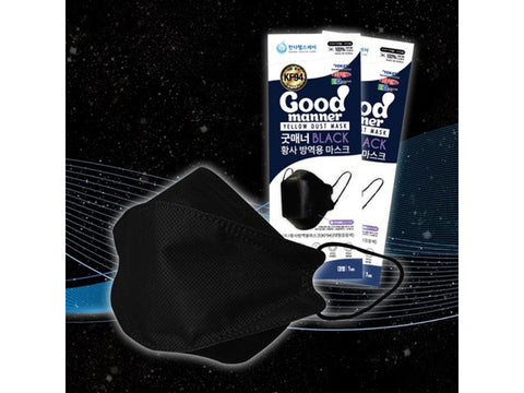 Good Manor Yellow Sand Mask Large KF94 Black, 1ea, 50ea