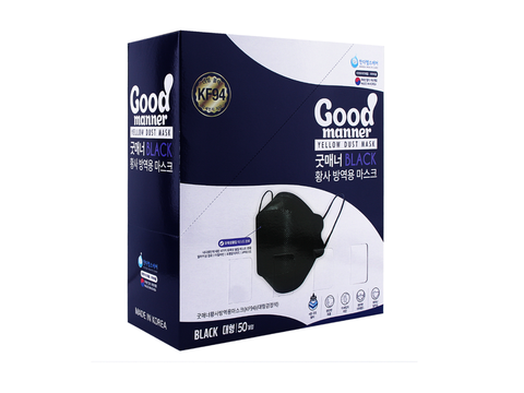 Good Manor Yellow Sand Mask Large KF94 Black, 1ea, 50ea