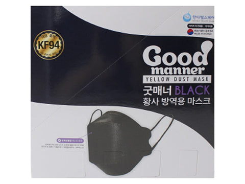 Good Manor Yellow Sand Mask Large KF94 Black, 1ea, 50ea