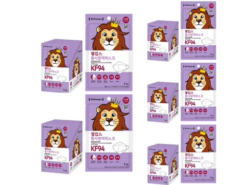 WellKips Yellow Dust Mask Large KF94, 25 pieces, 1 piece
