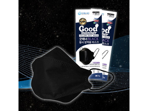 Good Manor Yellow Sand Mask Large KF94 Black, 1ea, 50ea
