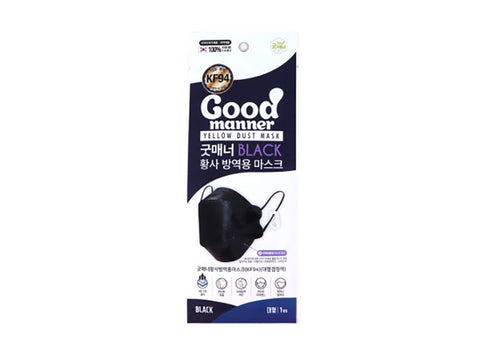 Good Manor Yellow Sand Mask Large KF94 Black, 1ea, 50ea