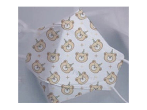 WellKips Yellow Dust Mask KF94 Ultra-small, 1ea, 25ea
