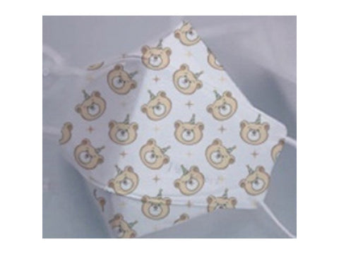WellKips Yellow Dust Mask KF94 Ultra-small, 1ea, 25ea